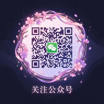 17c公众号